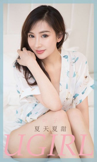颜心记电视剧免费观看